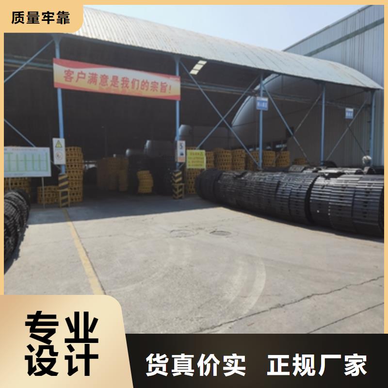 BS400DT高强度耐磨板图片