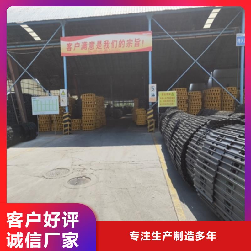 #Q960E高强钢板#-品牌厂家