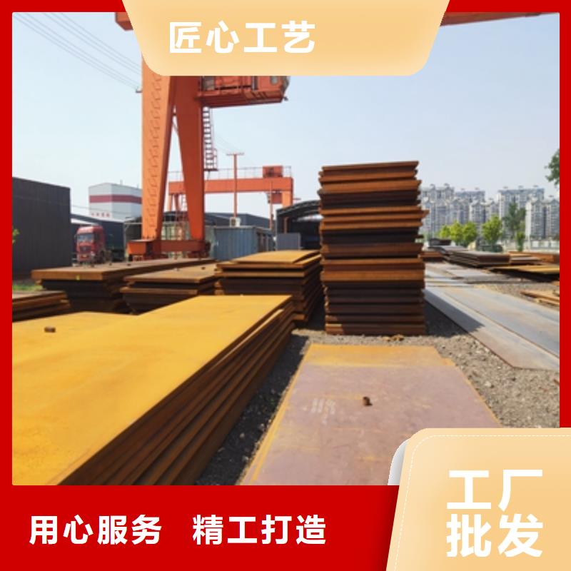 BS450DT高强钢板供应