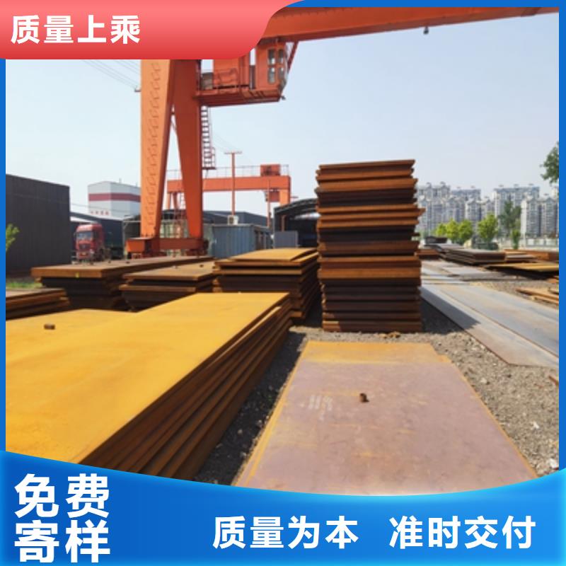 Q960E中厚板销售