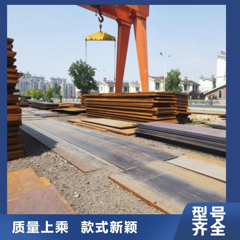 NM500高强板企业-价格合理