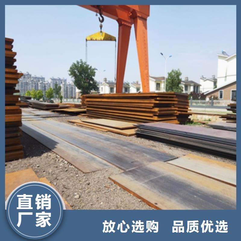 Q960钢板量大从优