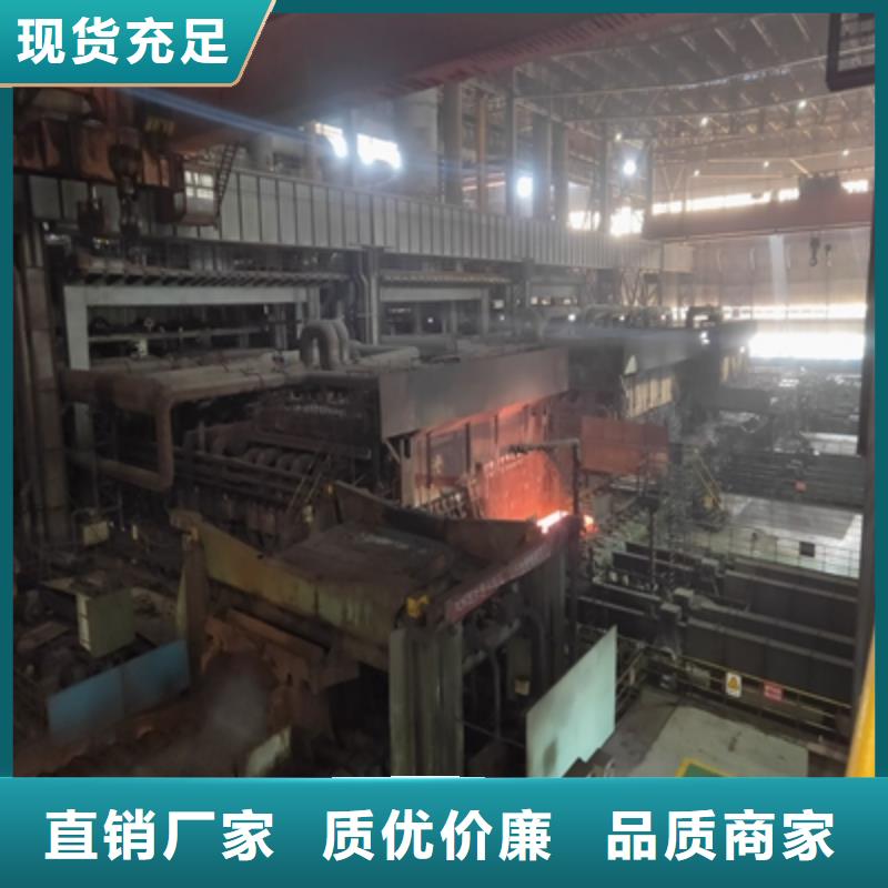#q420钢板用什么气保焊丝#实力厂家