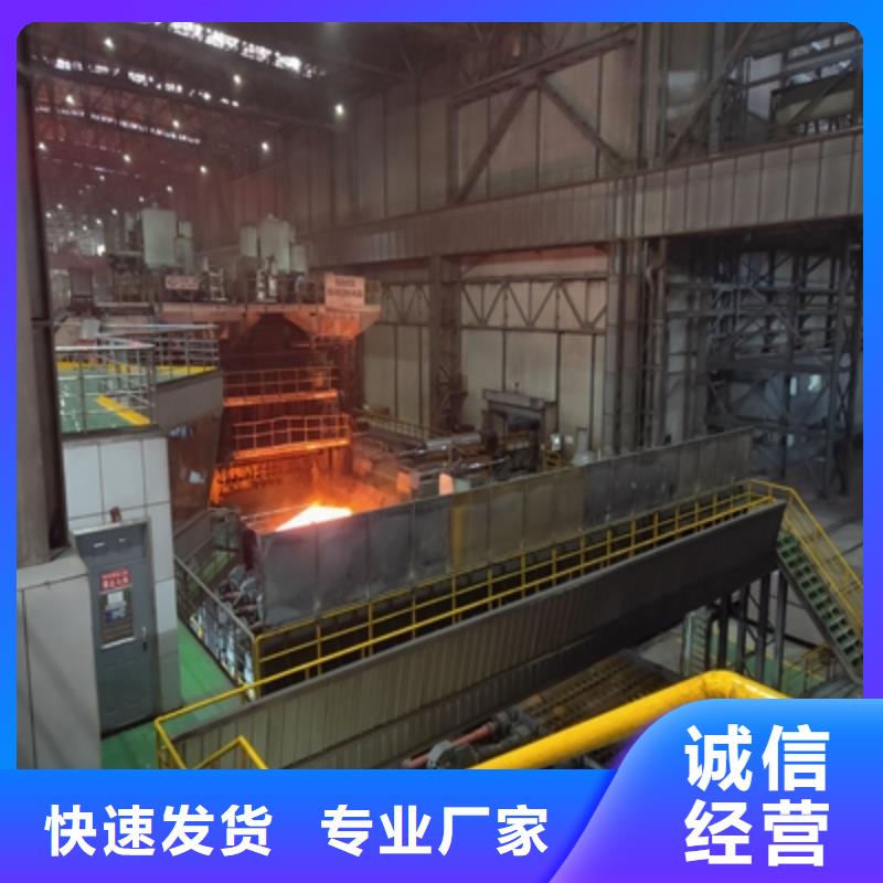 【钢板BS500DT】_价格_厂家