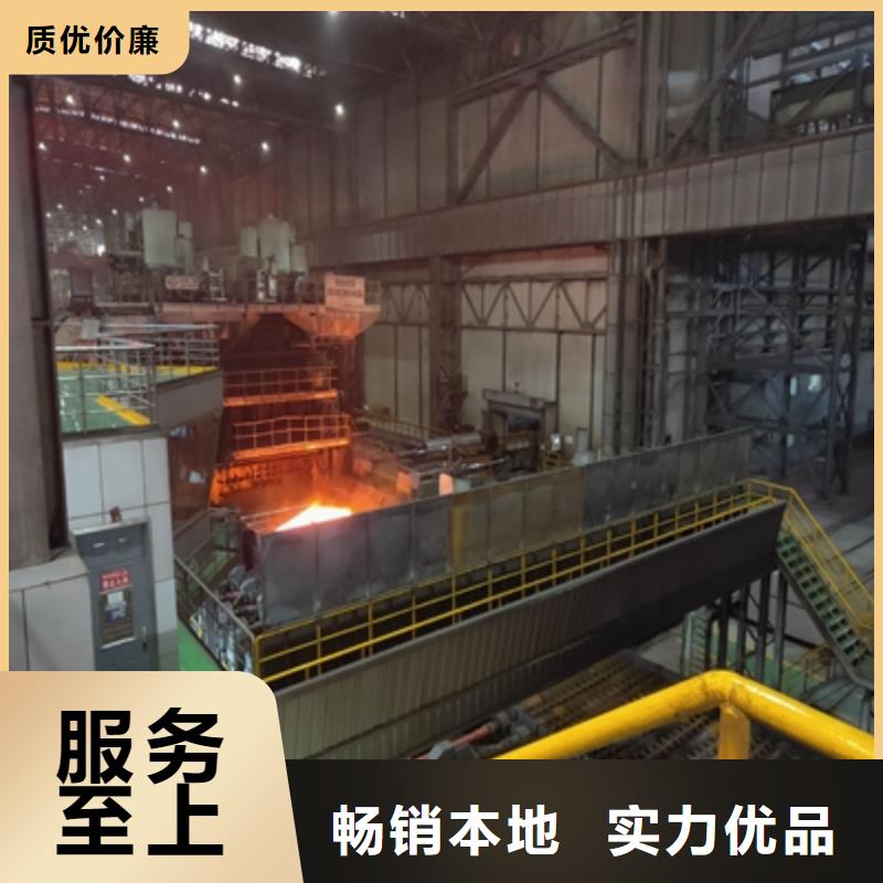 高品质NM450高强钢板_NM450高强钢板厂商