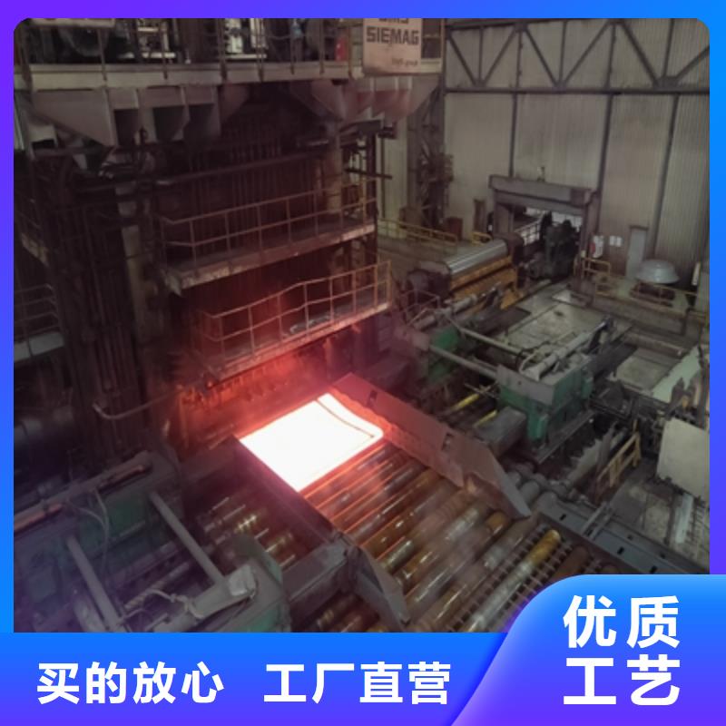 BS450DT高强钢板供应