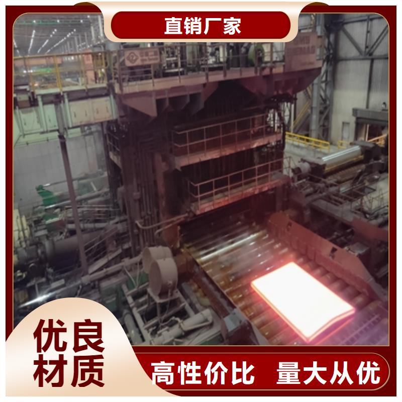 q420钢板用什么气保焊丝厂家-交期短
