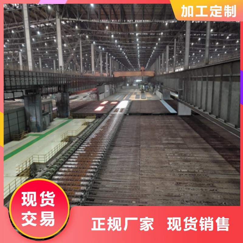 高强板图片