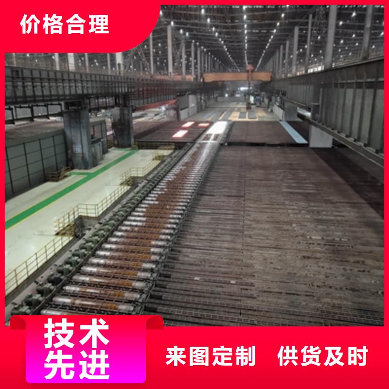 Q500MC高强度板如何选择