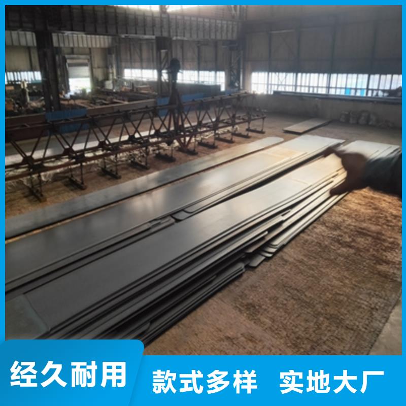 Q890E高强度板生产厂家
