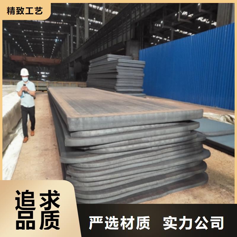口碑好的BS500DT贝斯钢板生产厂家