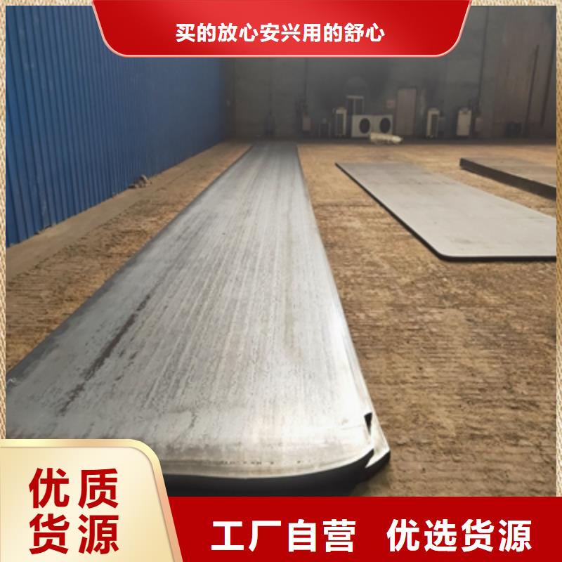 BS500DT高强度耐磨钢板源头厂家