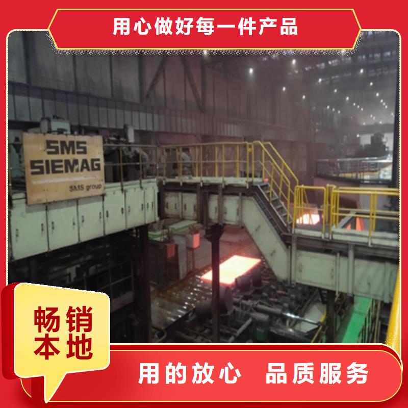 q390钢板价格-您的优选