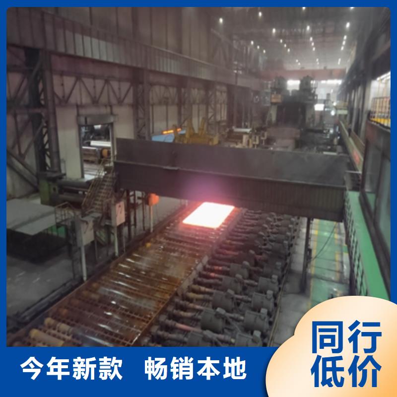 库存充足的Q690高强板公司