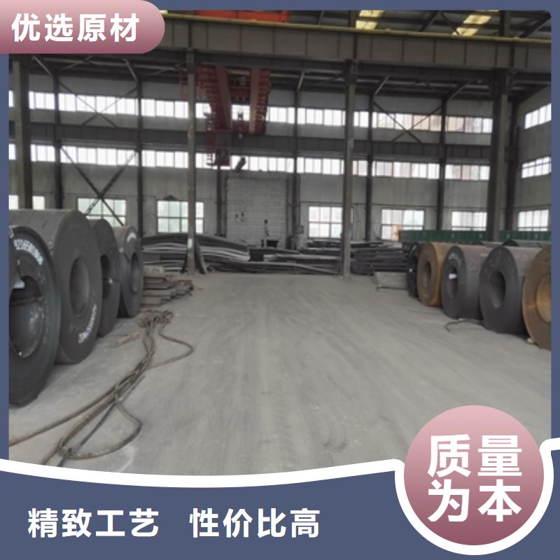 高强板Q960D全国走货