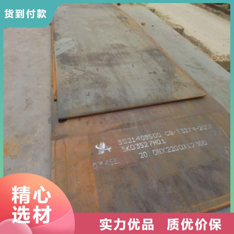 Q960钢板量大从优