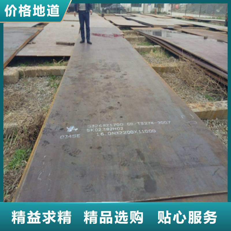 q420钢板用什么气保焊丝厂家-交期短