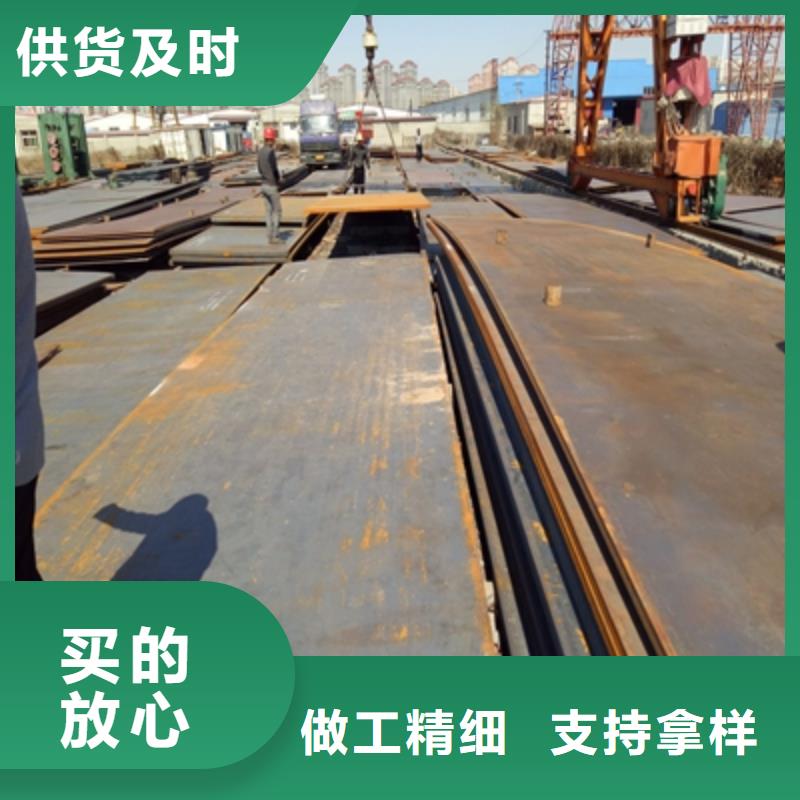 Q960E高强板价格
