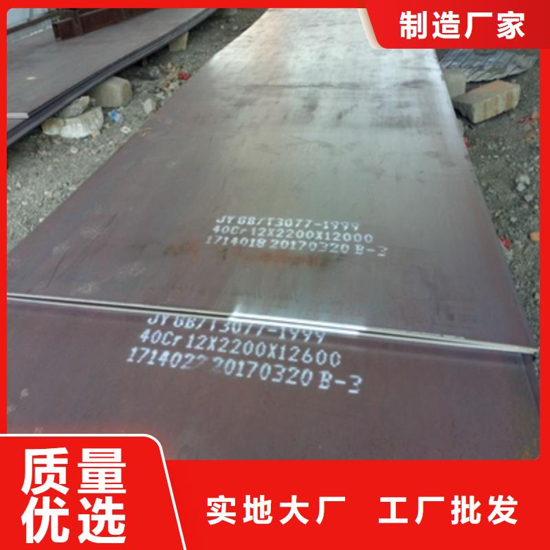 高强板图片