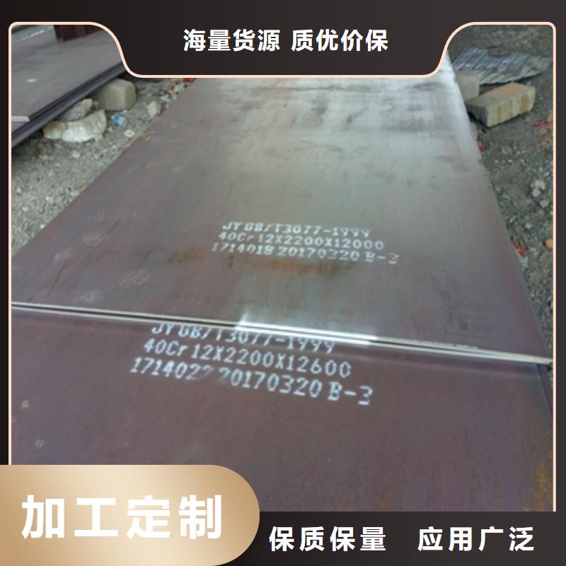 HG70D高强钢板还是我们品质好