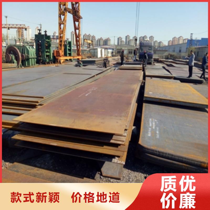 BS400DT高强度耐磨板图片