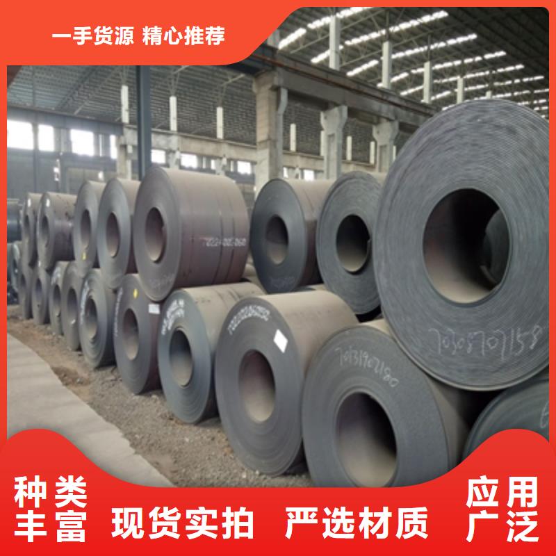 专业生产制造NM400TP高强度钢板的厂家