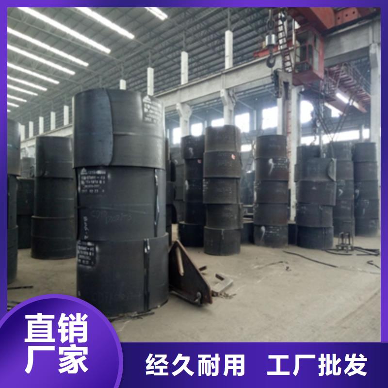 NM500高强板企业-价格合理