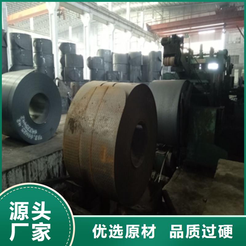 Q690高强钢板厂家