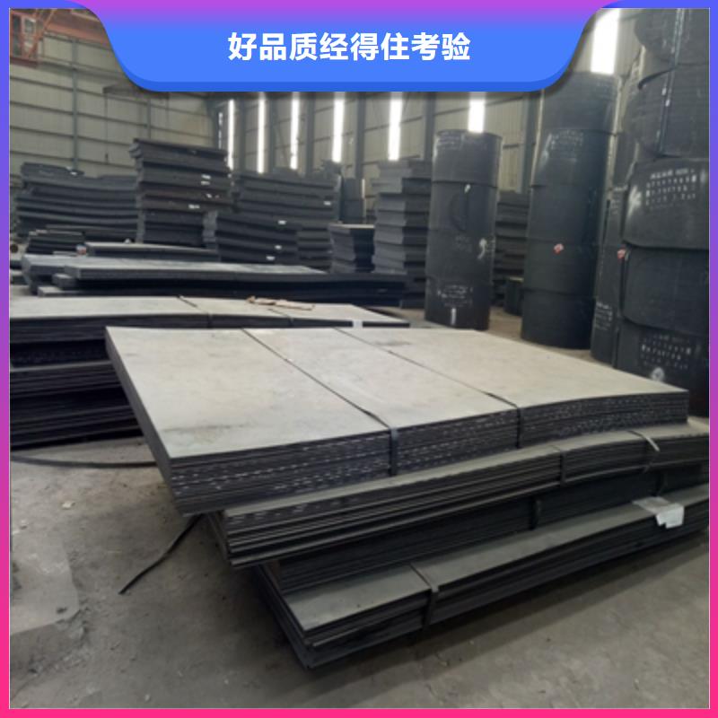 q420钢板焊接需要焊前预热吗随时询价