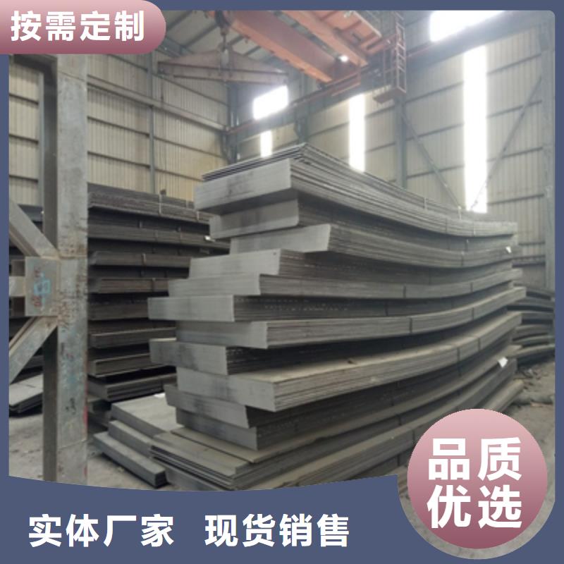 卖HG70E高强钢板的基地