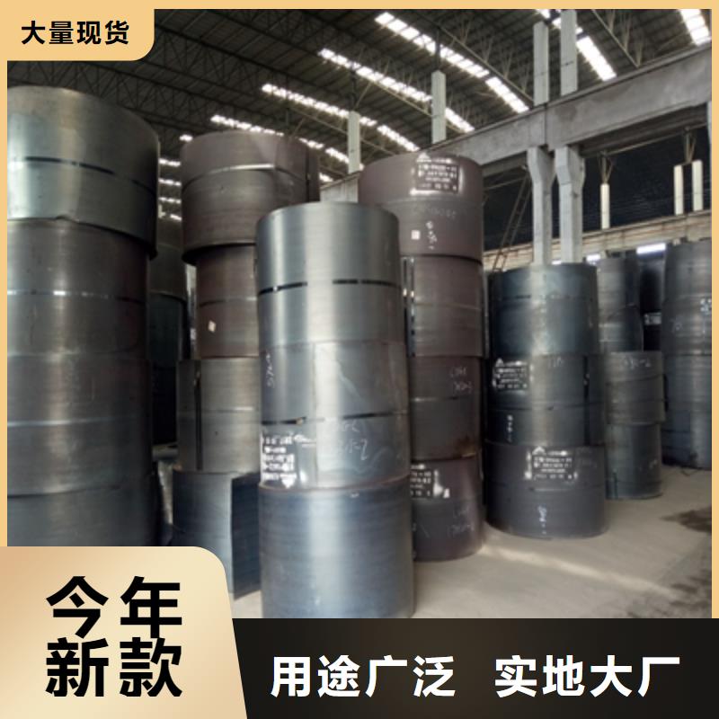 Q390高强度钢板畅销全省