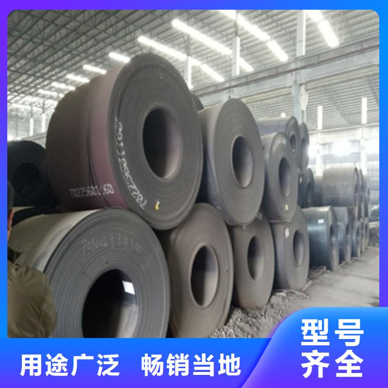 q690钢板焊接工艺大量现货供应