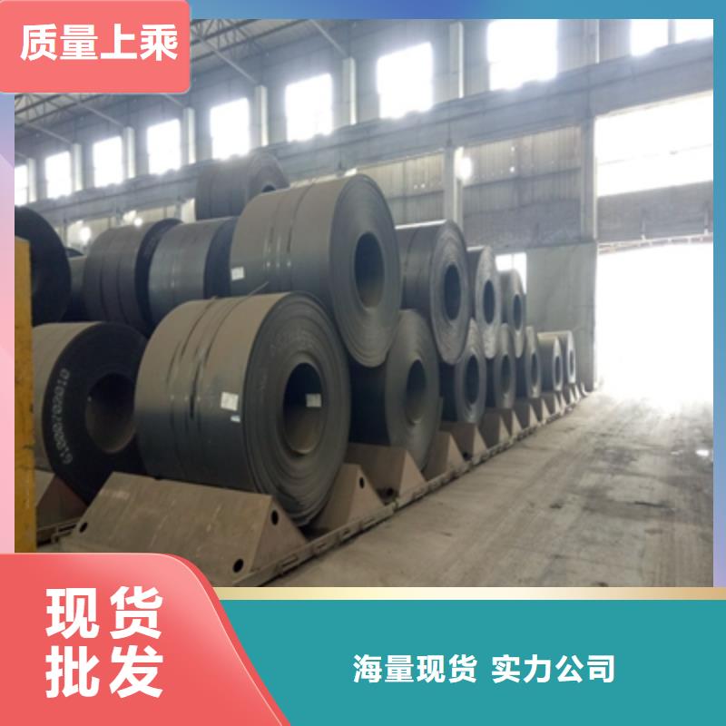 Q420B热板老牌厂家