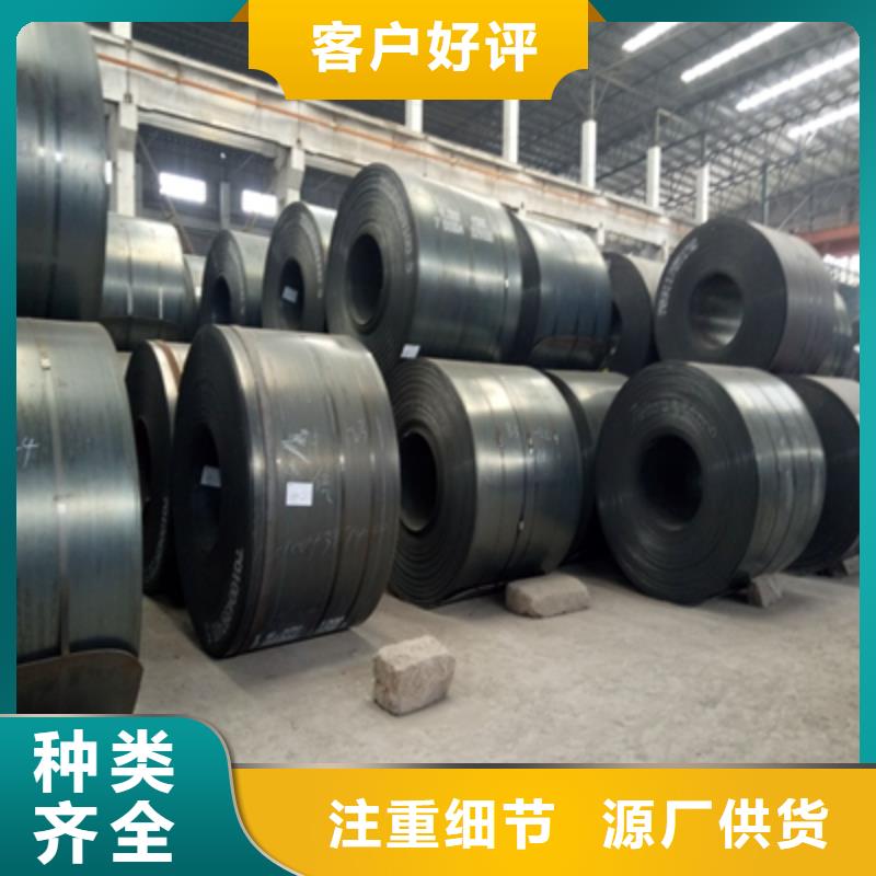 有现货的Q390E高强度钢板厂家