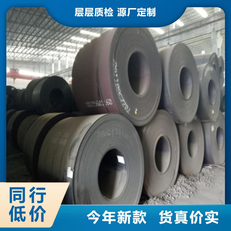 高强板图片