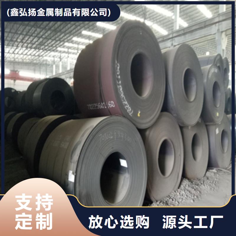 有现货的Q390E高强度钢板厂家
