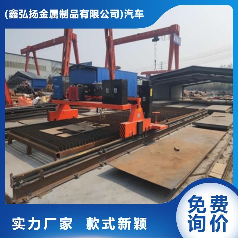 优质Q960钢板的基地