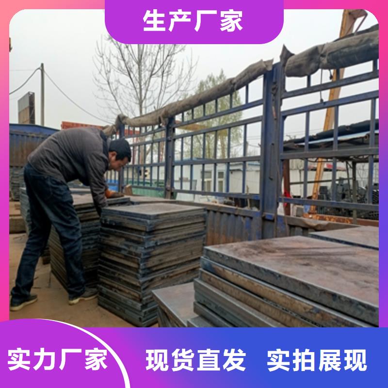 Q345NH预埋件板直销价格