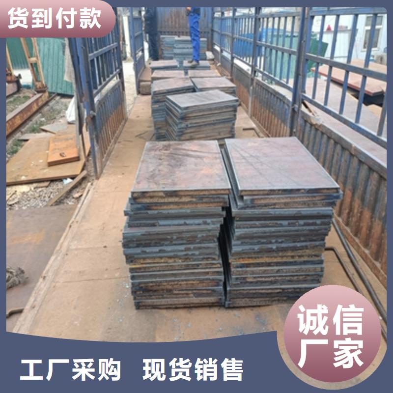 耐候板和耐磨板一样吗