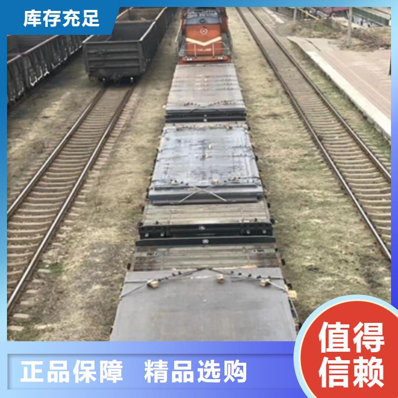 耐候钢板多少钱一吨