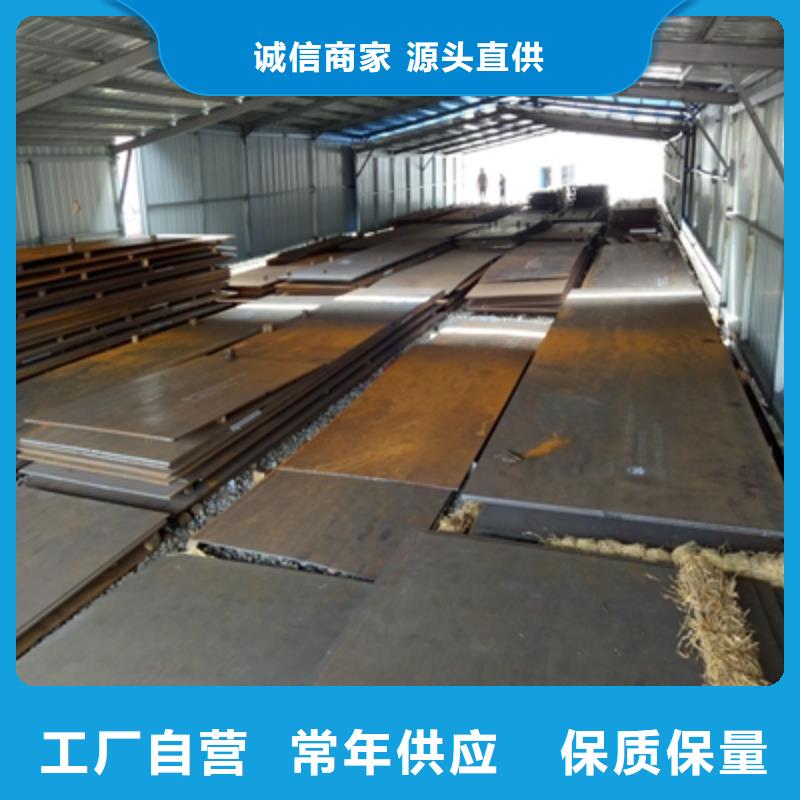 耐候板多少钱一个平方