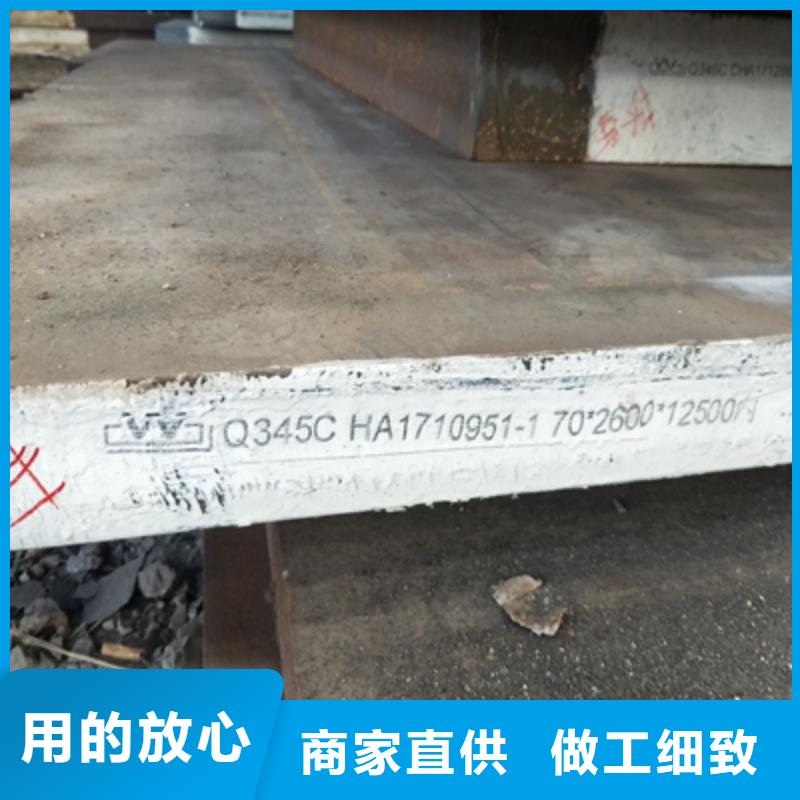 Q355NHB耐候钢板型号全