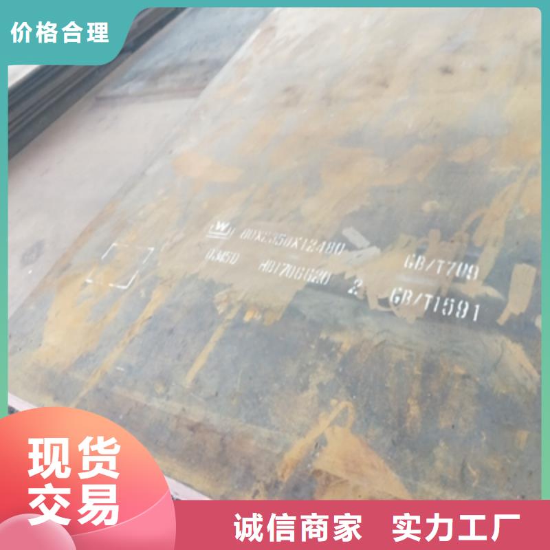 Q345NH耐候板出厂价格