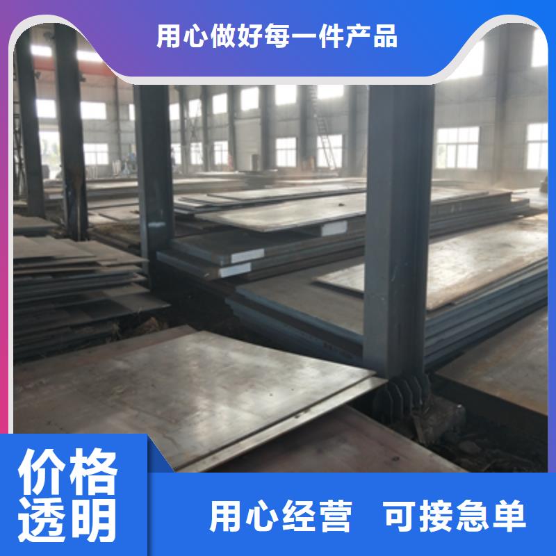 耐候板多少钱一个平方