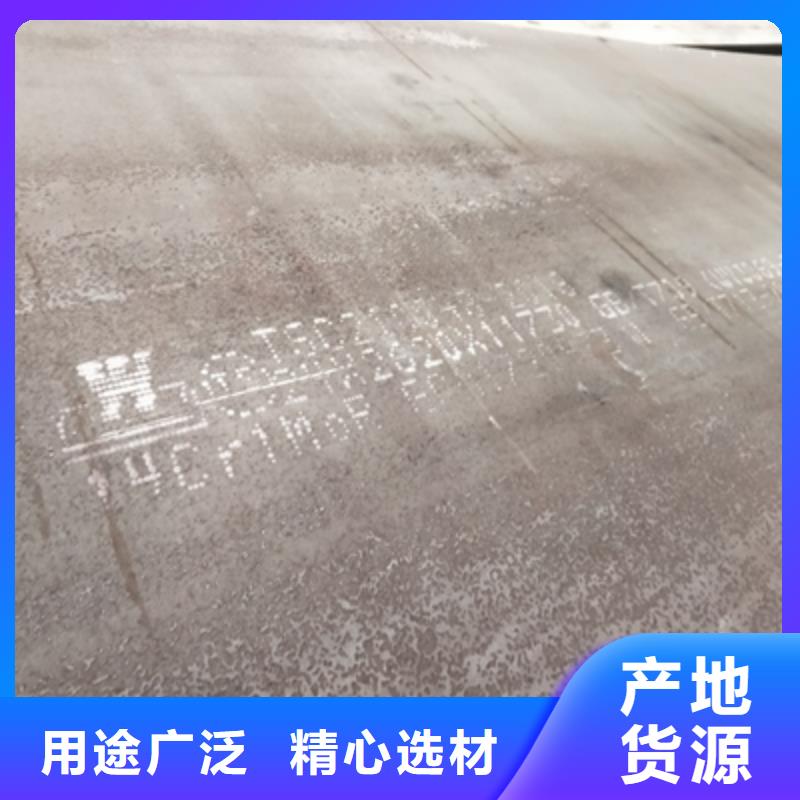 Q345NH耐候板出厂价格