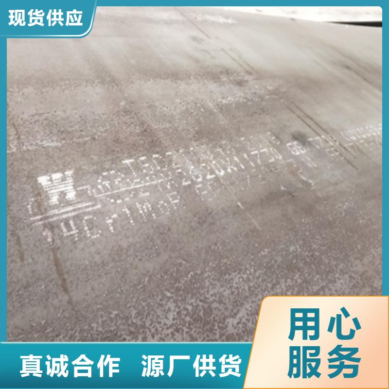 耐候板多少钱一个平方