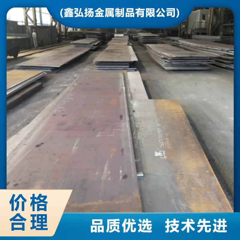 耐候板多少钱一个平方