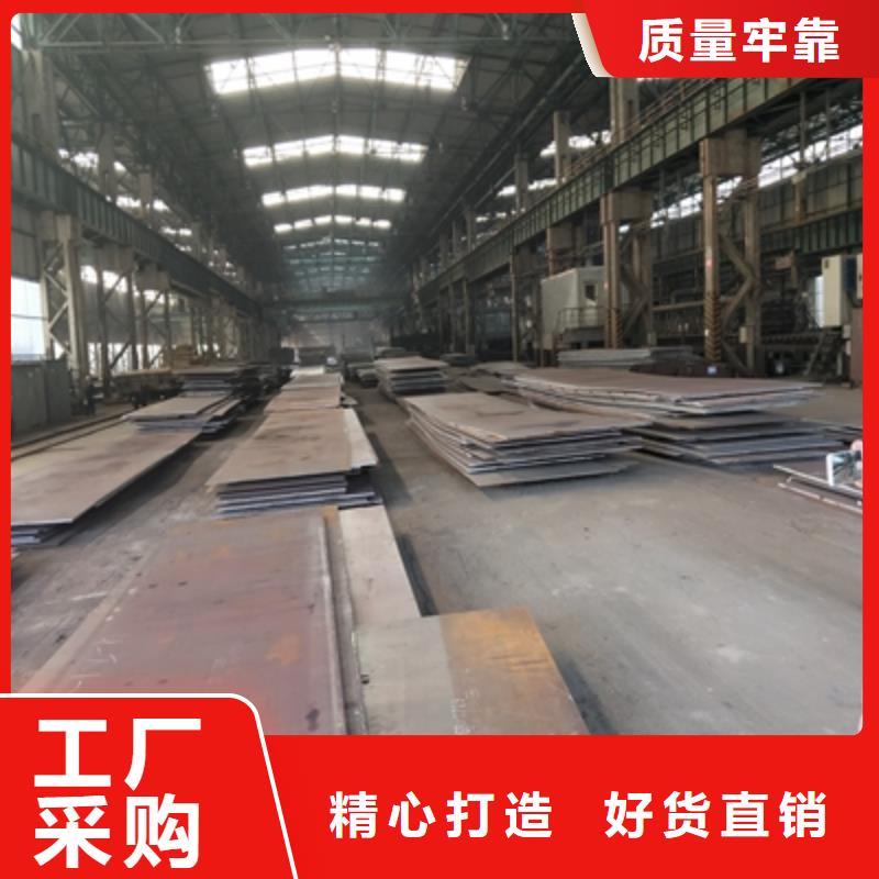 耐候板多少钱一个平方