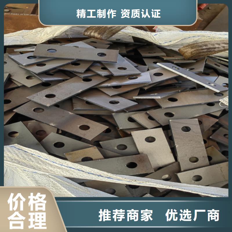 42crmo合金钢板厚45毫米多少钱