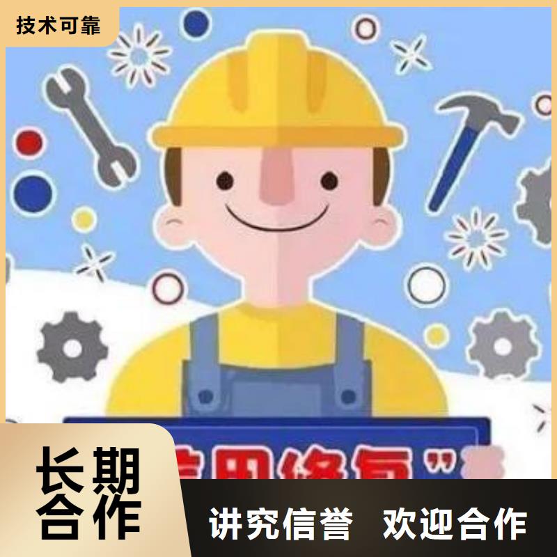 修复-企业信用信息怎么修复一站式服务